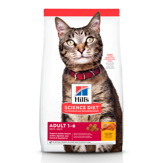 HILLS FELINE OPTIMAL CARE 4LB
